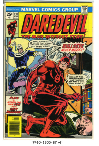 Daredevil #131 © March 1976 Marvel Comics